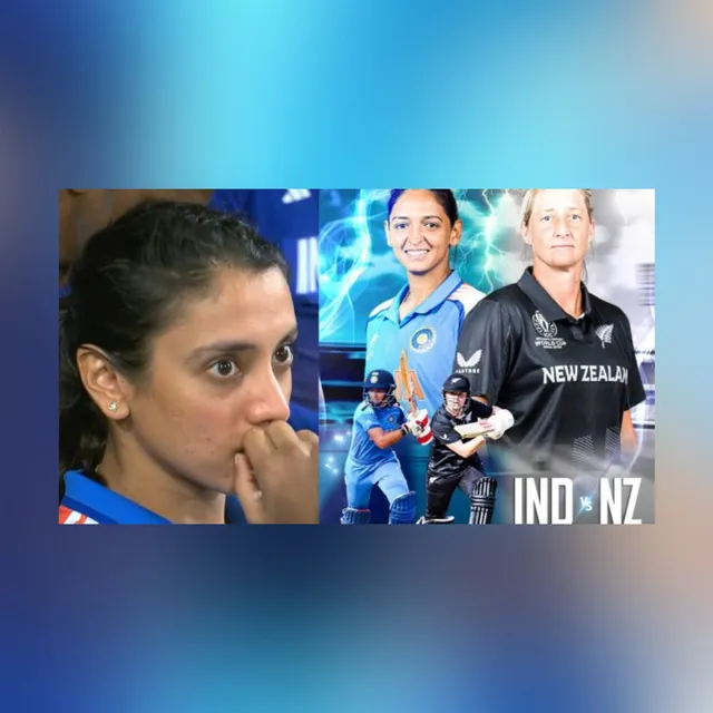 Women’s ODI World Cup: Team India’s do-or-die match against New Zealand today. 46926ebee5cbdc7d48a22d8e7cd15e75
