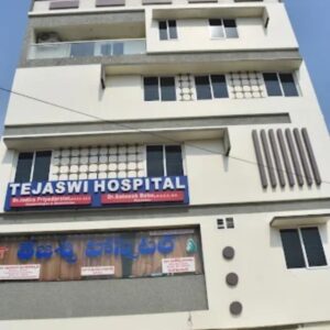 Home tejaswi hospital