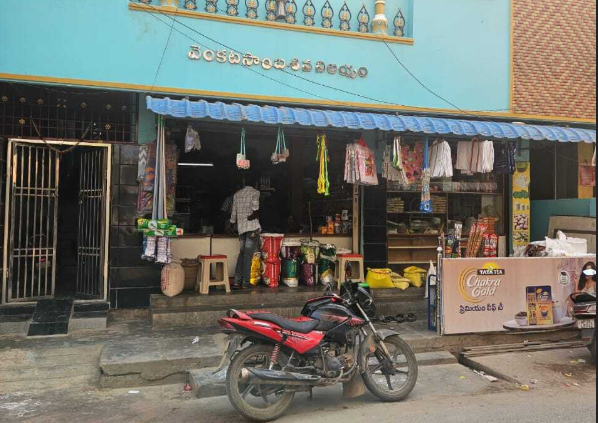 Rambhadra Super Market