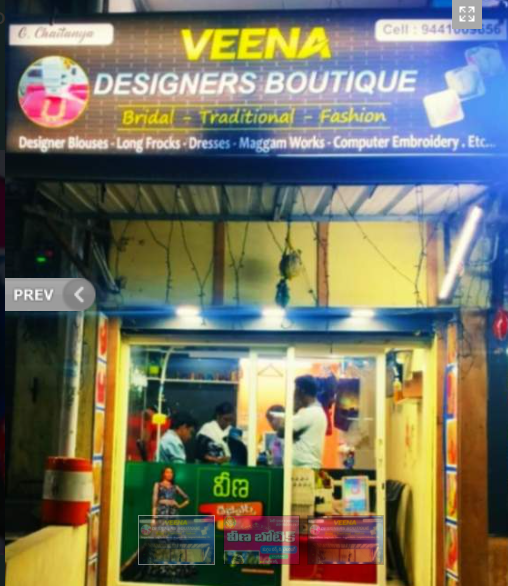 Veena Designers Boutique