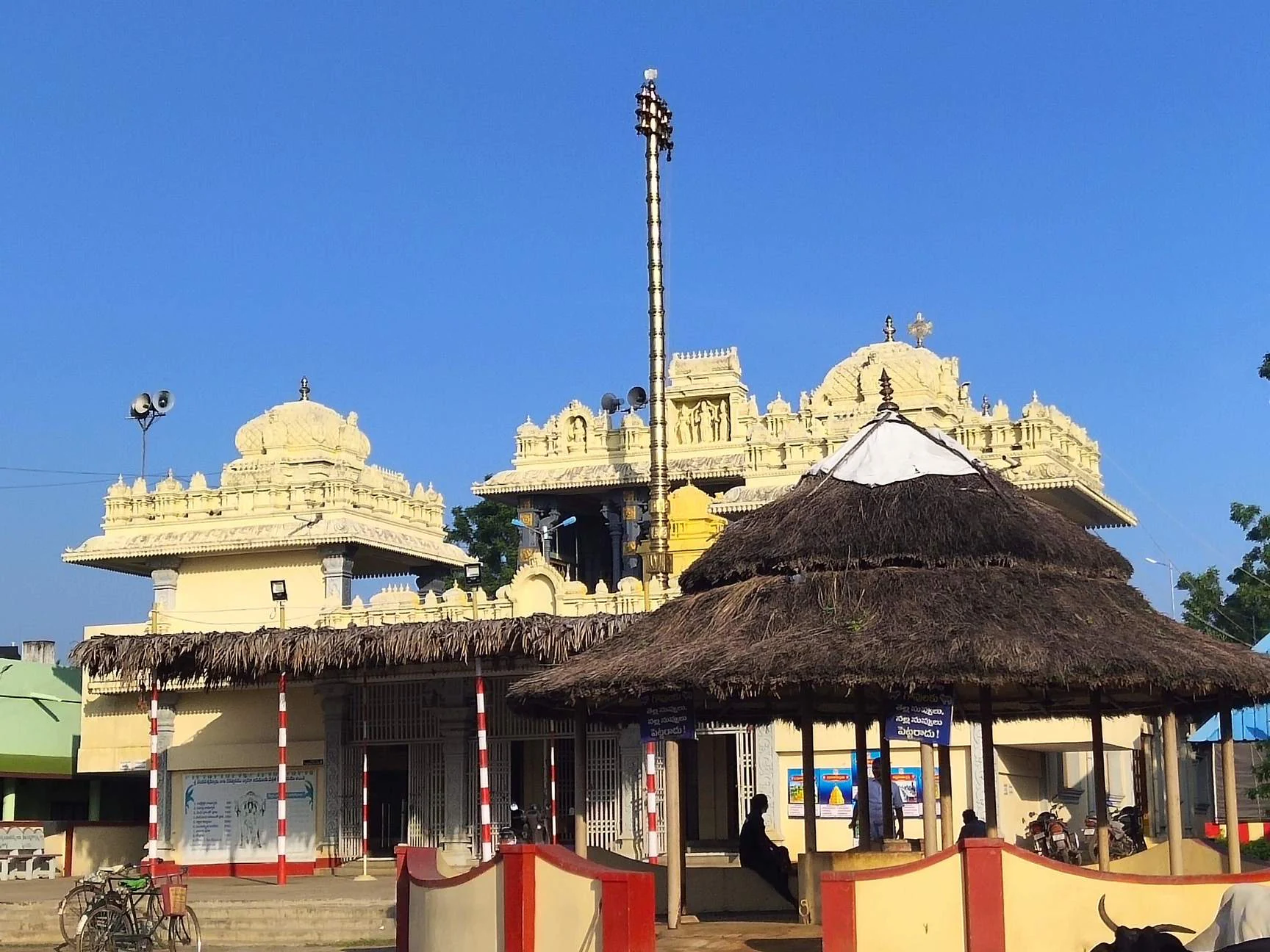 Venkateswara Swamy Temple