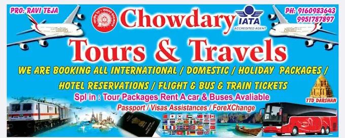Chowdary Tours And Travels