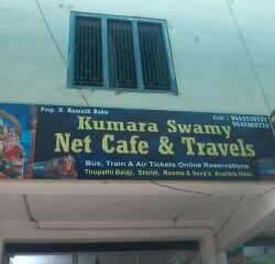 saikumar travels 2 converted