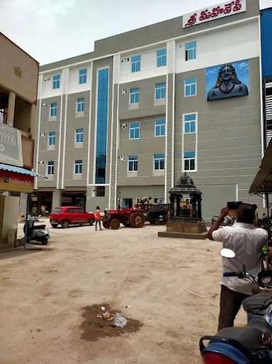 Sri Mahadev Hospital